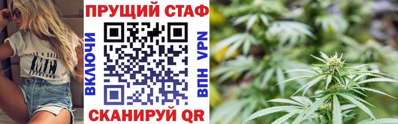 Купить закладку АМФЕТАМИН  Конопля  Альфа ПВП  ГАШИШ  Меф мяу мяу  Cocaine  Домодедово