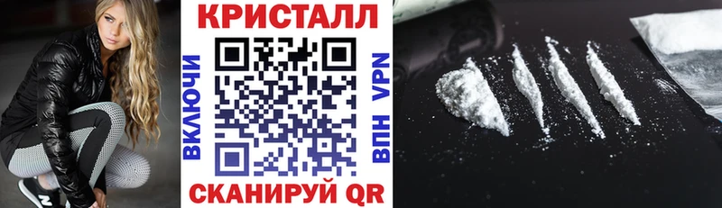 АМФ 97% Купить где Домодедово