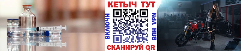 Кетамин VHQ  Купить где  Домодедово