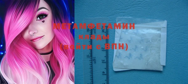 дмт Лихославль