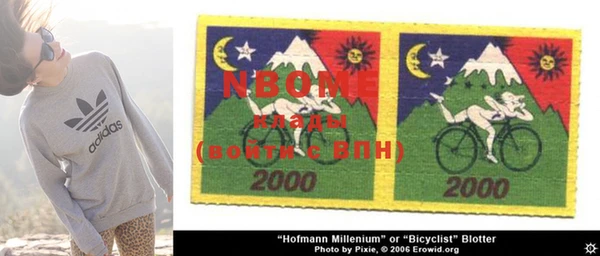 дмт Лихославль