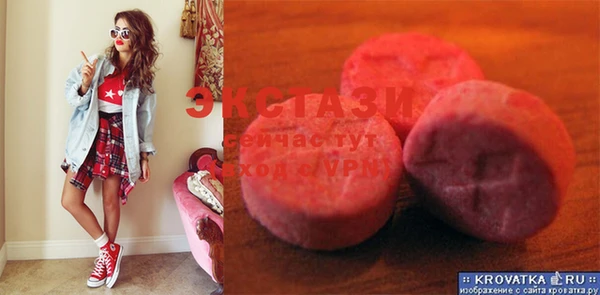 эйфоретик Липки