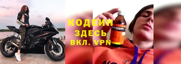 эйфоретик Липки