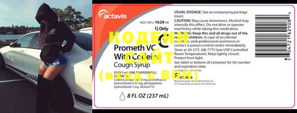 дмт Лихославль