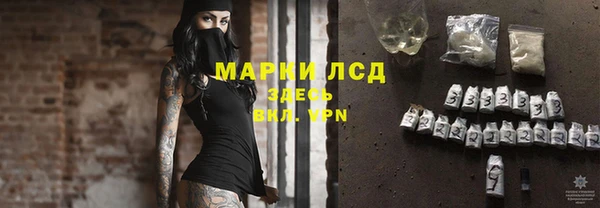 эйфоретик Липки