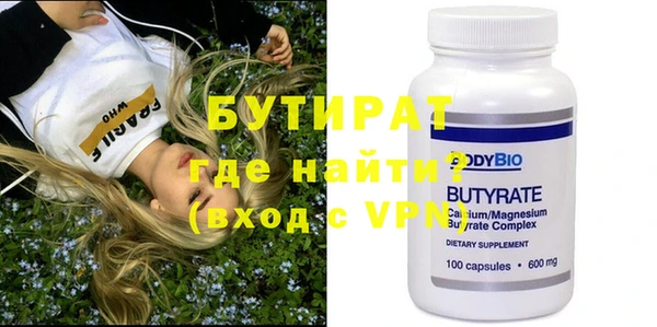 дмт Лихославль