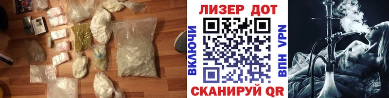 ЛСД экстази ecstasy  Купить где  Домодедово 