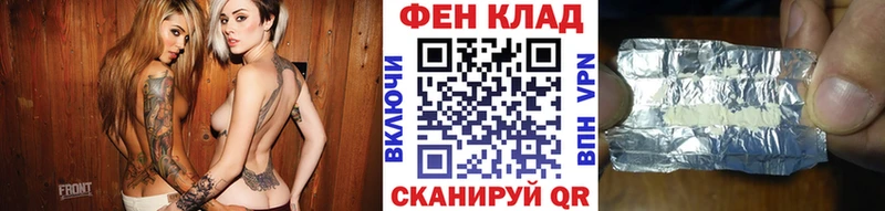 Метамфетамин Декстрометамфетамин 99.9%  Купить  Домодедово 